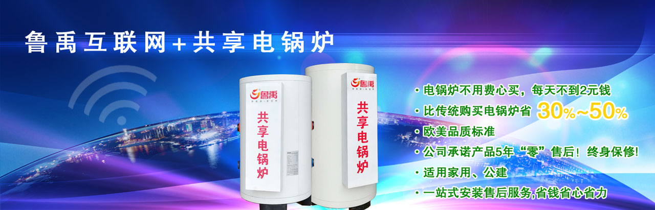 (lin)W(wng)+偠t偠tM(fi)Iÿ첻2ԪXȂy(tng)ُ(gu)I偠tʡ30%-50%WƷ|(zh)(bio)(zhn)5ꡰ㡱ۺKmüL(zhng)һվʽbۺ(w)ʡXʡʡ